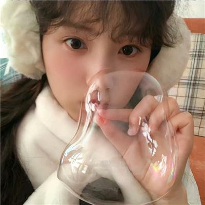 征子